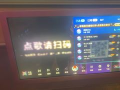 -飞歌e族KTV(雄楚1号店)