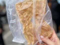 -传说中那条蛋散