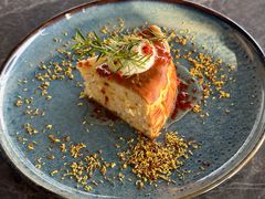 -Hi City·城市之巅