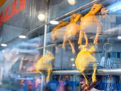 -永祥烧腊餐厅(虹口店)