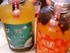 -奈雪的茶(印象城店)