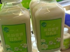 -盒马X会员店(上海森兰商都店)