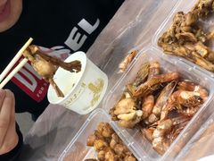 -蓝精灵饺子店