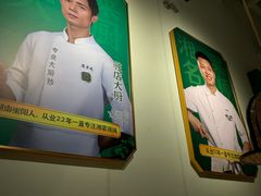-费大厨辣椒炒肉(高铁吾悦广场店)