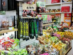 -苏州蜜字牌蜜饯(东环店)