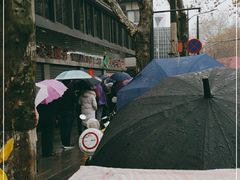 -袁大头包子(光华路店)