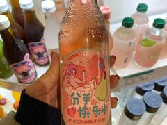 -合景·悠方(成都店)