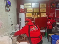 -王浩儿纪六孃甜皮鸭(乐山总店)