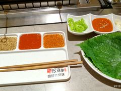 紫苏叶-丰茂烤串(金源店)