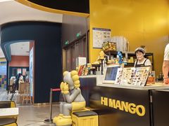 -HIMANGO很芒の芒(芳圆里店)