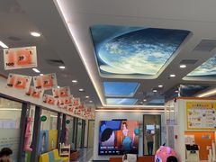-极橙儿童齿科矫正中心(奥城店)
