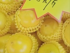 -曼阁市场水果批发市场
