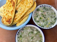 -铁谢李松祖传羊肉汤馆