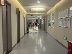 -爱康国宾体检中心(北京航天桥光耀东方分院)
