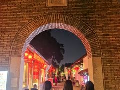 -文儒九号·闽菜馆(三坊七巷店)