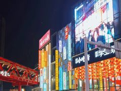 -光谷广场
