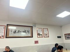 -附城饭店(新紫路店)