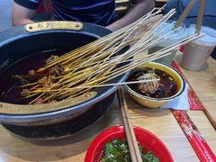 -冒椒火辣(太古里店)