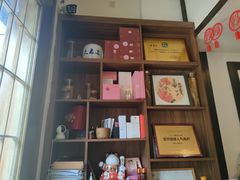 -沐善人家中医·推拿·理疗·三伏灸(新洲店)