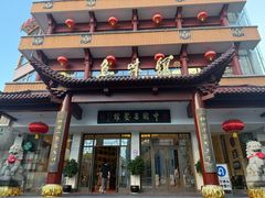 -千岛湖鱼味馆(十字街总店)