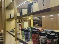 -霸王茶姬(南强街店)