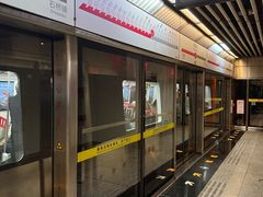 -高庙村(地铁站)