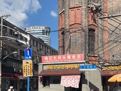 -梅记大块头爆鱼店(乍浦路店)