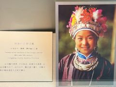 -北京服装学院民族服饰博物馆