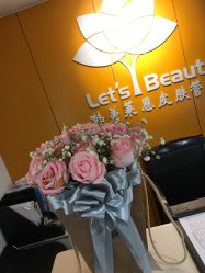 点击看大图 -Let's beauty莱恩轻奢皮肤管理