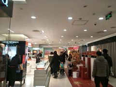 -王府井百货(总府店)