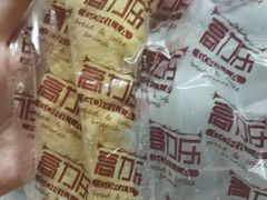 黄油夹心棒-高力乐面包咖啡厅(西塔店)