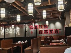 -缪氏川菜(丰盛町店)