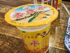 -老钟家烤羊排·敦伊阁清真餐厅胡羊焖饼