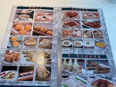 -飶香居(省博物馆店)