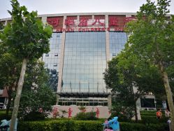 -河南省儿童医院(郑东院区)