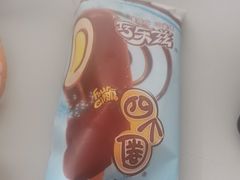 -小倩倩•鸡汤馄饨(江西路创始店)