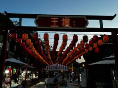 -淹城春秋乐园