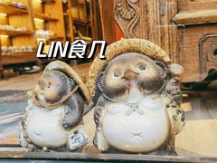 -五道营胡同
