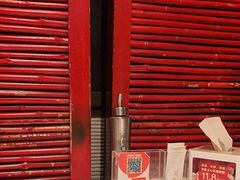 -金鼎轩(亚运村店)
