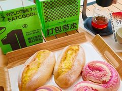 -烫面包·面包烘焙(绿地缤纷城店)