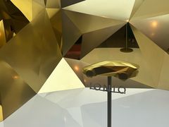 -现代汽车文化中心 Hyundai Motorstudio Beijing