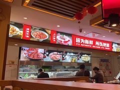 -沸炉重庆老火锅(军事博物馆店)