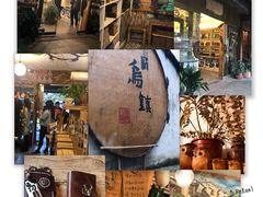 -本店(西栅女红街店)