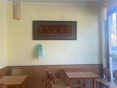 -双桥园·云南过桥米线(古城南门店)