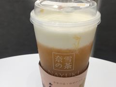 霸气芝士芒果-奈雪的茶(市百一店)