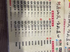 -适口餐厅砂锅粥(公信路总店)