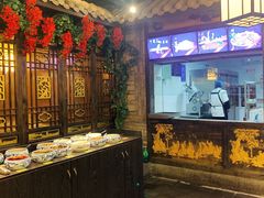 -袁老四重庆老火锅(中瀛御景店)