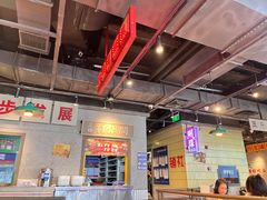 -楠火锅(仁恒梦中心店)