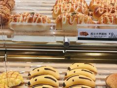 -85度C(上海广元店)