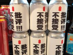 -万达广场(黄冈武穴店)